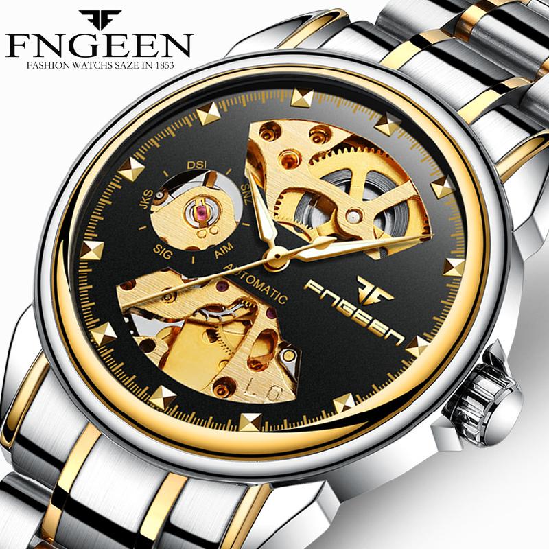 Montre homme - Ref 3439778