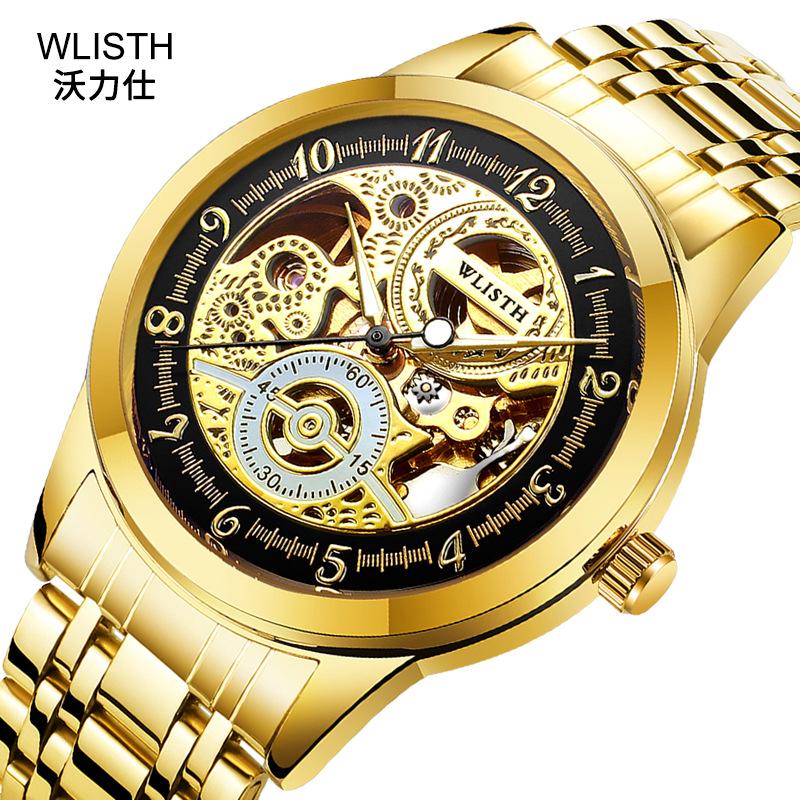 Montre homme - Ref 3439823