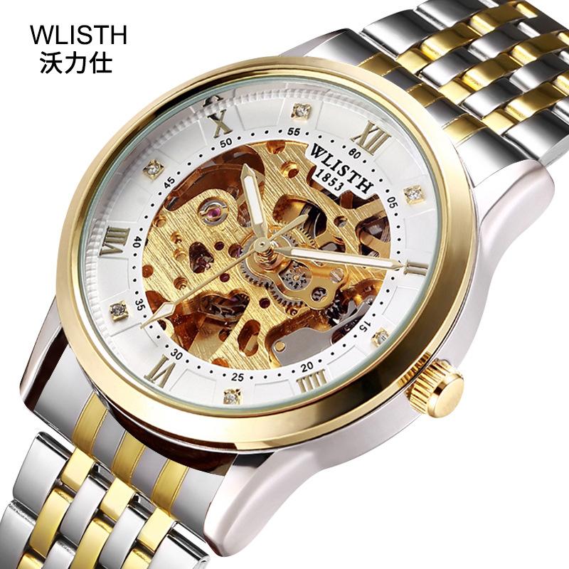 Montre homme - Ref 3439827