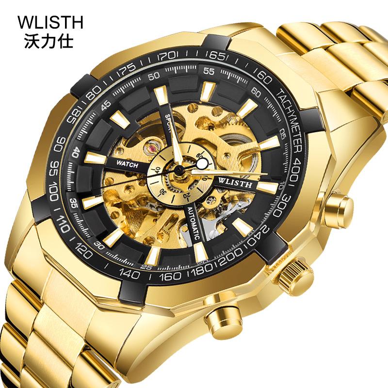 Montre homme - Ref 3439841