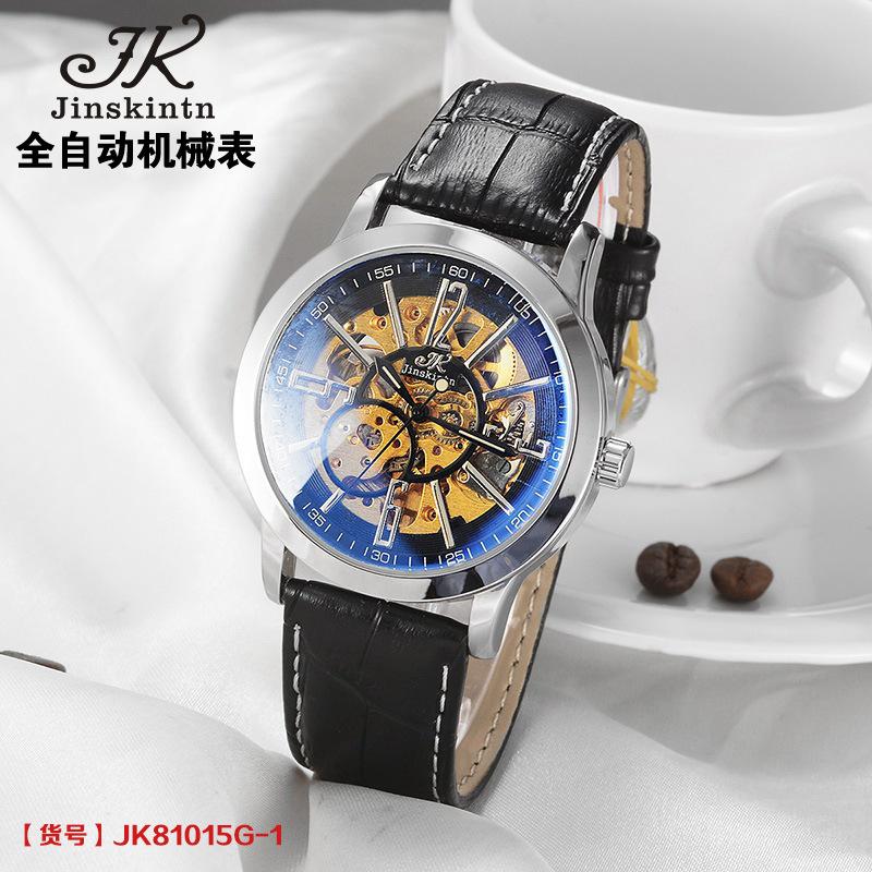 Montre homme 3439842