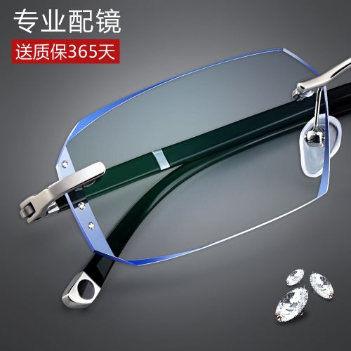 Montures de lunettes en Alliage titane - Ref 3138531