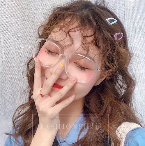 Montures de lunettes LA PLUPART DES LUNETTES DE MODE en Memoire plastique - Ref 3138536