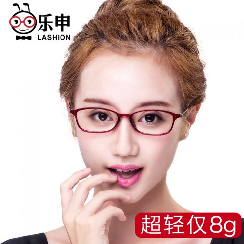 Montures de lunettes LASHION en Memoire plastique - Ref 3138538