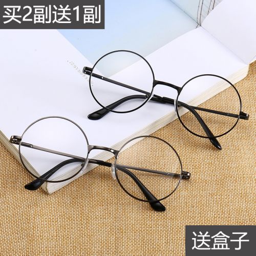 Montures de lunettes TREMA TELAM en Metal memoire - Ref 3138605