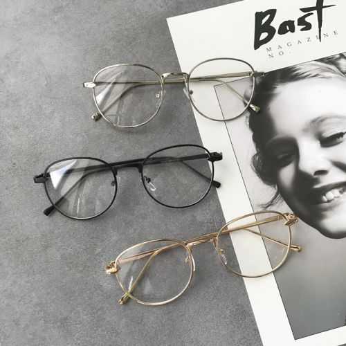 Montures de lunettes en Plaque - Ref 3138614