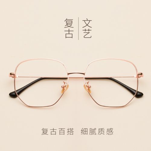 Montures de lunettes 3138668