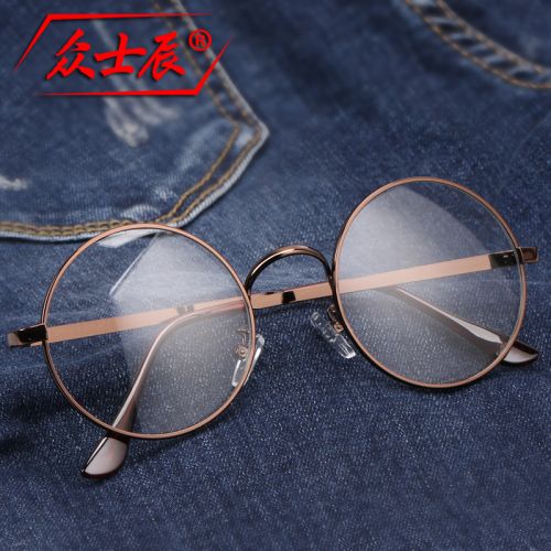 Montures de lunettes en Alliage cuivre-nickel - Ref 3138682