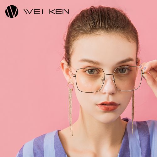 Montures de lunettes EIFENGIS en Alliage cuivre-nickel - Ref 3138689