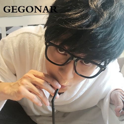 Montures de lunettes GEGONAR en Plaque - Ref 3138699