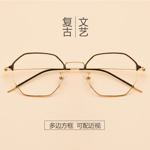 Montures de lunettes en Metal memoire - Ref 3138712