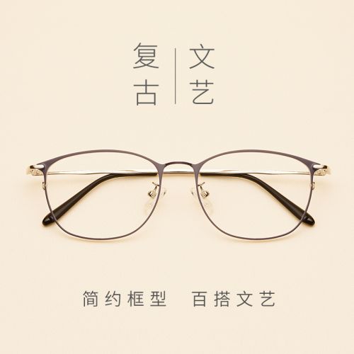 Montures de lunettes OUWELAN en Alliage nickel - Ref 3138721