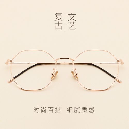 Montures de lunettes en Metal memoire - Ref 3138733