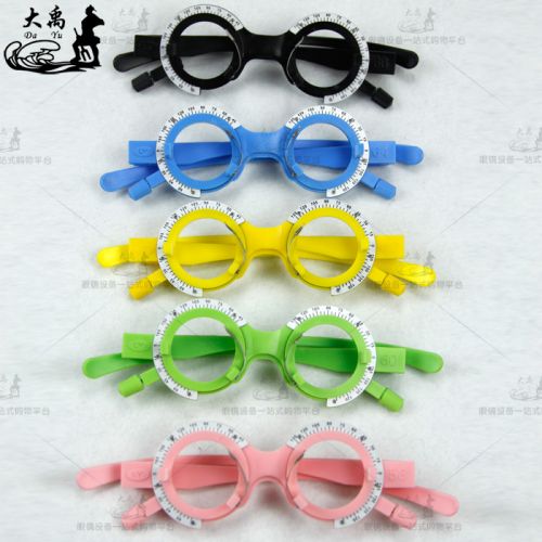 Montures de lunettes en Memoire plastique - Ref 3138735
