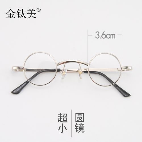 Montures de lunettes en Alliage cuivre-nickel - Ref 3138745