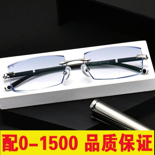Montures de lunettes en Alliage titane - Ref 3138785