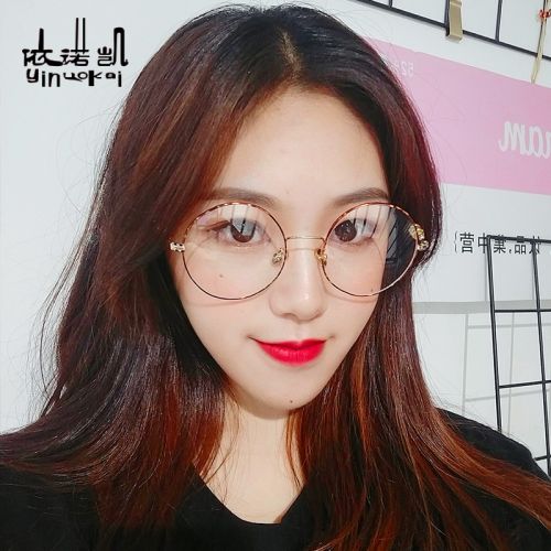 Montures de lunettes ENOCH en Metal memoire - Ref 3138810