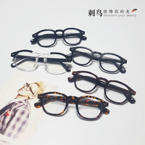 Montures de lunettes en Plaque - Ref 3138832