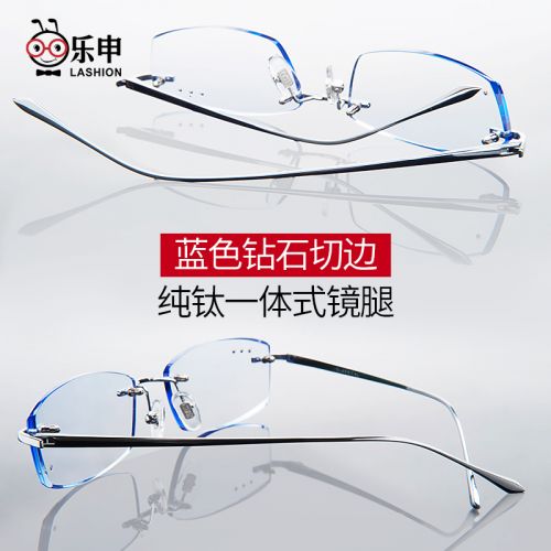 Montures de lunettes LASHION en Titane pur - Ref 3138834