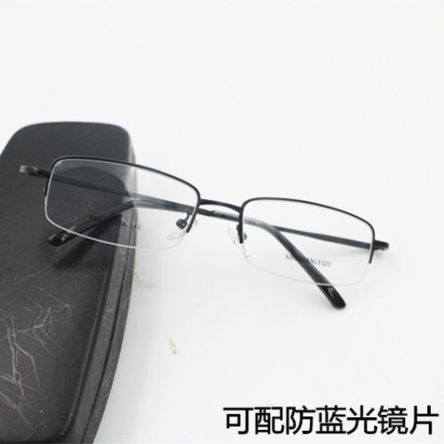 Montures de lunettes en Metal memoire - Ref 3138843