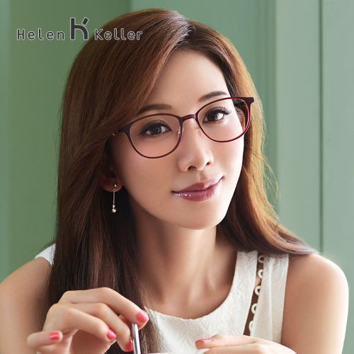 Montures de lunettes HELEN KELLER en Memoire plastique - Ref 3138867