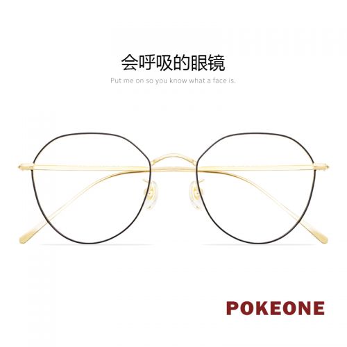Montures de lunettes POKEONE en Alliage titane - Ref 3138881