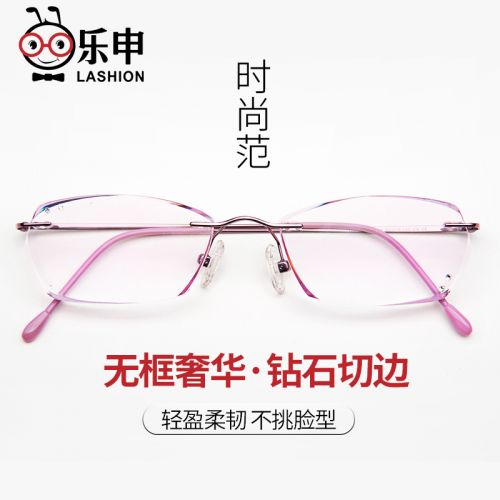Montures de lunettes LASHION en Titane pur - Ref 3138892