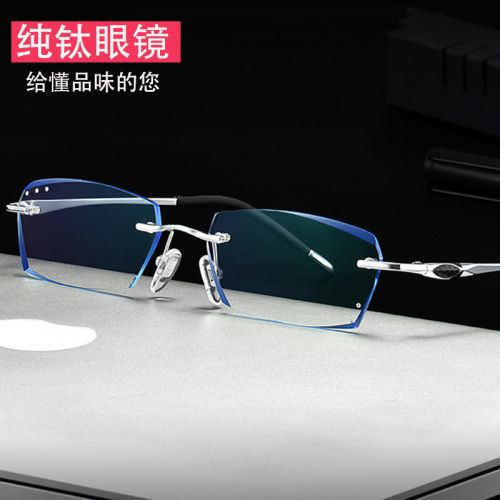 Montures de lunettes en Titane pur - Ref 3138905