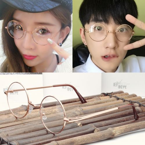 Montures de lunettes en Metal memoire - Ref 3138934