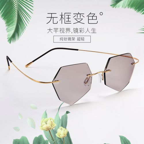 Montures de lunettes en Titane pur - Ref 3138988
