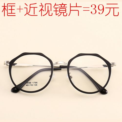 Montures de lunettes en Métal - Ref 3138989