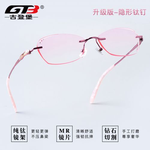 Montures de lunettes GTB en Titane pur - Ref 3138992