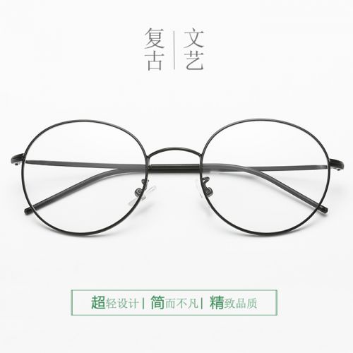 Montures de lunettes en Alliage nickel - Ref 3139022