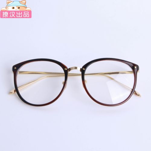 Montures de lunettes en Métal - Ref 3139028