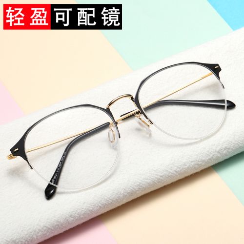 Montures de lunettes MSLA MOSLEYAN en Alliage cuivre-nickel - Ref 3139049