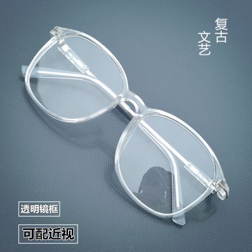 Montures de lunettes en Plaque - Ref 3139052