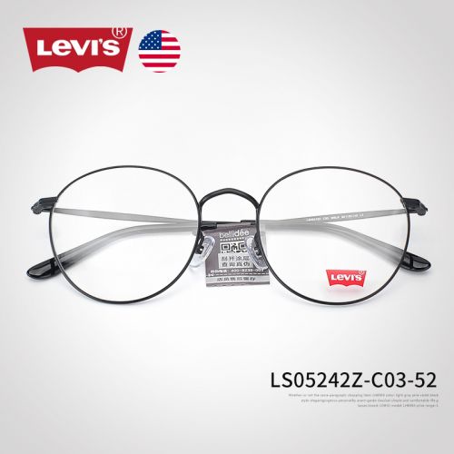 Montures de lunettes LEVI S en Alliage cuivre-nickel - Ref 3139071