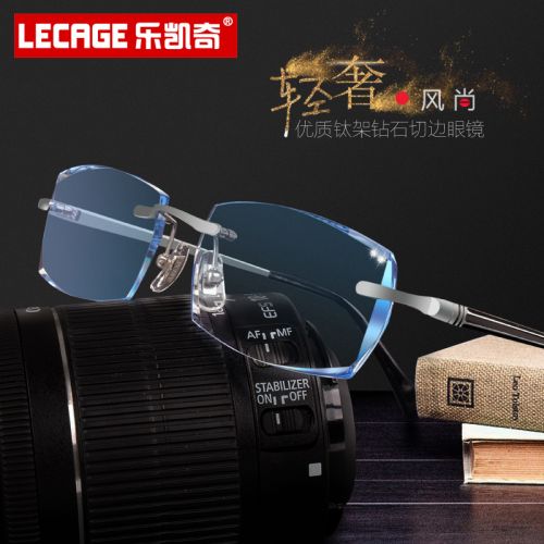 Montures de lunettes LECAGE en Titane pur - Ref 3139109