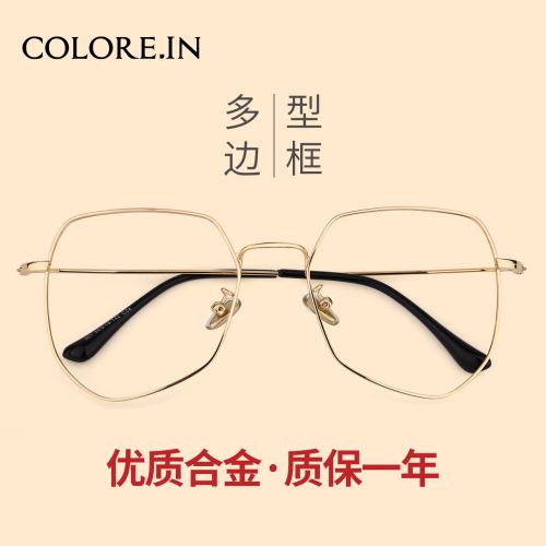 Montures de lunettes COLORE.IN en Alliage magnesium - Ref 3139122