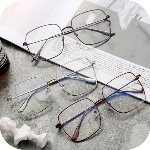 Montures de lunettes en Alliage cuivre au beryllium - Ref 3139155