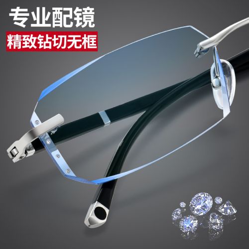 Montures de lunettes en Alliage titane - Ref 3139165