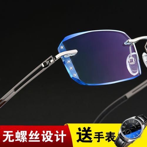 Montures de lunettes en Alliage titane - Ref 3139166