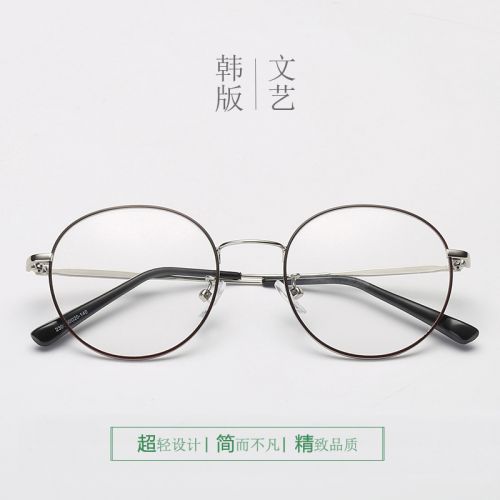 Montures de lunettes en Alliage nickel - Ref 3139181