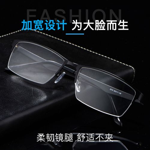 Montures de lunettes en Alliage titane - Ref 3139197