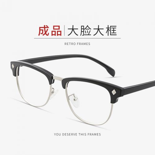 Montures de lunettes JEAN MARC en Memoire plastique - Ref 3139214