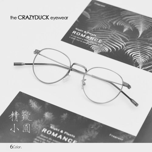 Montures de lunettes en Alliage cuivre-nickel - Ref 3139251