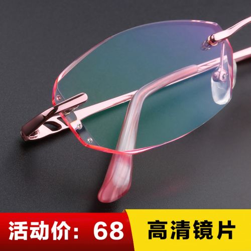 Montures de lunettes en Alliage titane - Ref 3139271