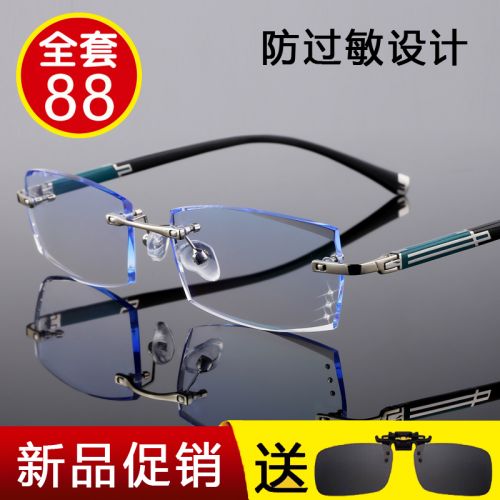 Montures de lunettes en Alliage titane - Ref 3139314