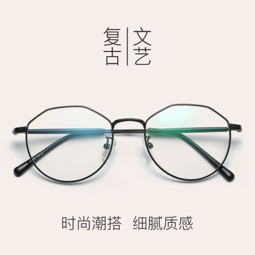 Montures de lunettes en Alliage nickel - Ref 3139315
