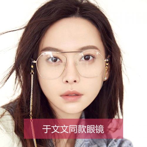 Montures de lunettes en Alliage nickel - Ref 3139319